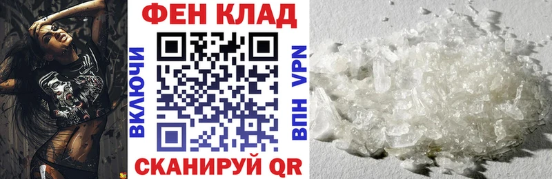 Amphetamine 97%  Воркута 