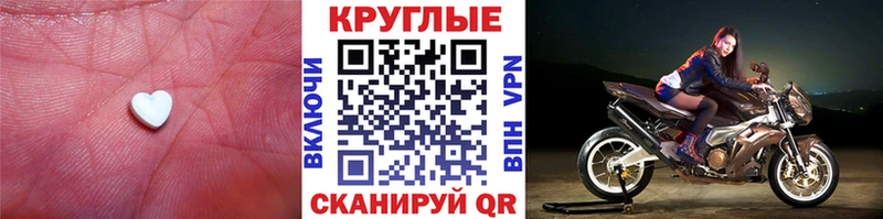 Экстази louis Vuitton  гидра ссылка  Воркута 
