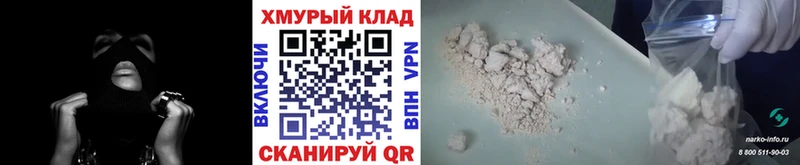 наркотики  Воркута  Героин Афган 