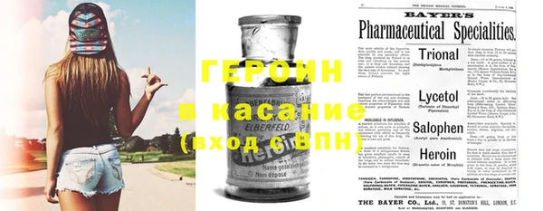 твердый Белоозёрский