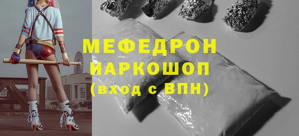 гидропоника Беломорск