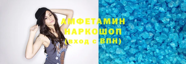 гидропоника Беломорск