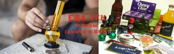 PSILOCYBIN Белокуриха