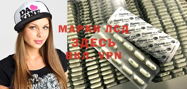 гидропоника Беломорск