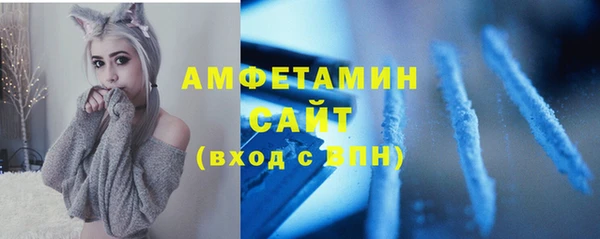 твердый Белоозёрский