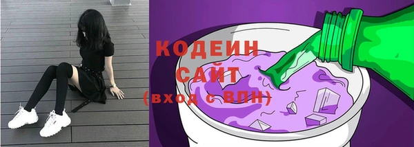 твердый Белоозёрский