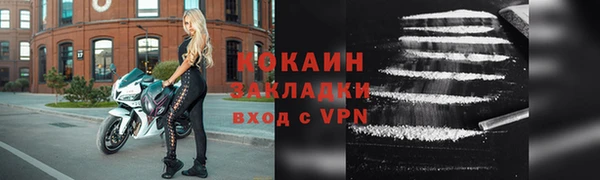 твердый Белоозёрский