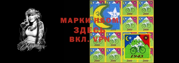 гидропоника Беломорск