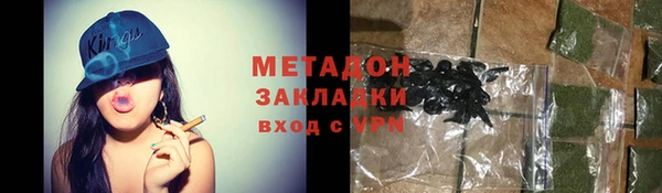 твердый Белоозёрский