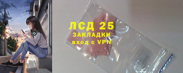 твердый Белоозёрский