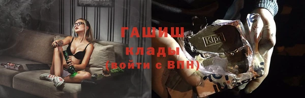 твердый Белоозёрский