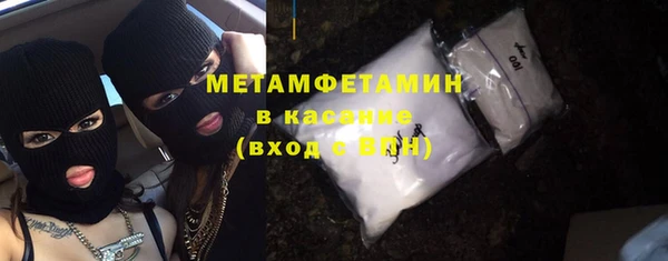 MDMA Зерноград