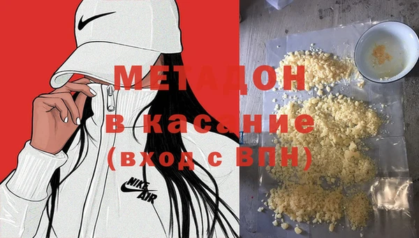 гидропоника Беломорск