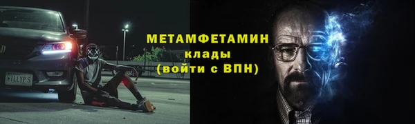 твердый Белоозёрский
