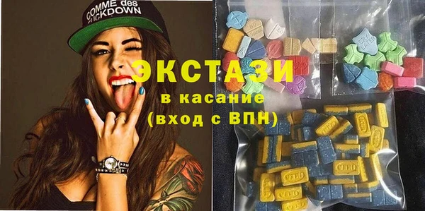 PSILOCYBIN Белокуриха