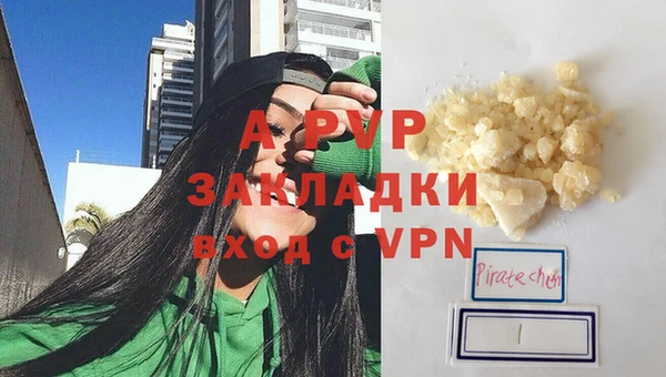 твердый Белоозёрский