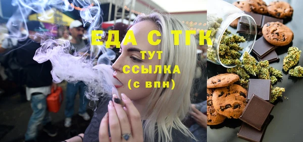 кокс Каменногорск
