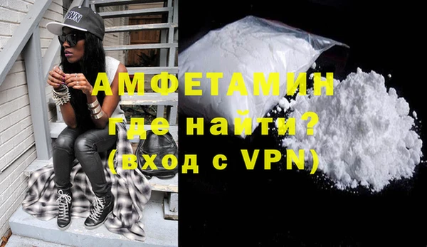 гидропоника Беломорск
