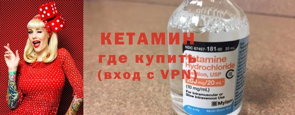 a pvp Каменка
