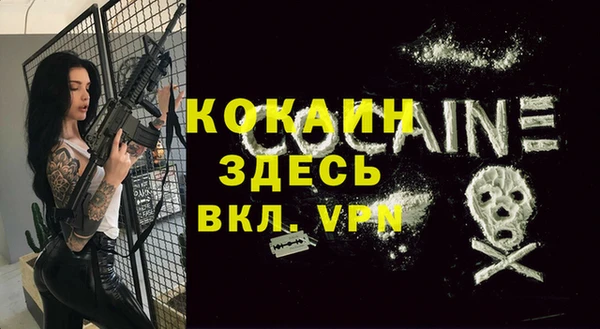 гидропоника Беломорск