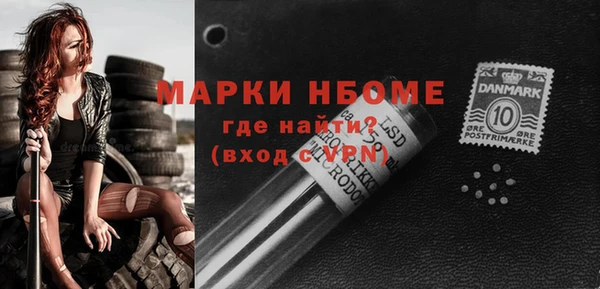 твердый Белоозёрский