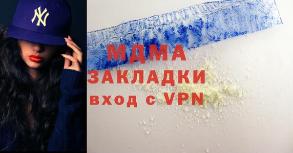 гидропоника Беломорск