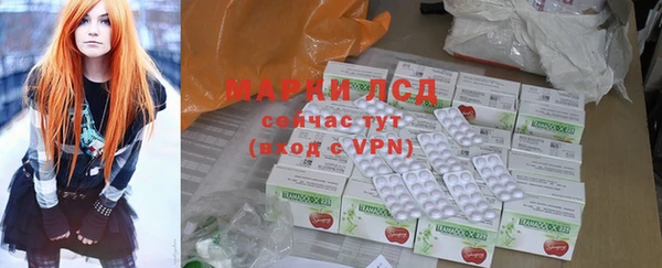 твердый Белоозёрский