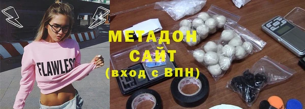 хмурый Баксан