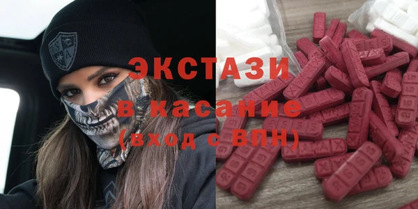 твердый Белоозёрский