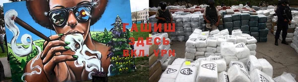 гидропоника Беломорск