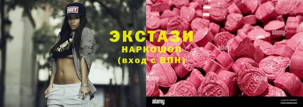 гидропоника Беломорск