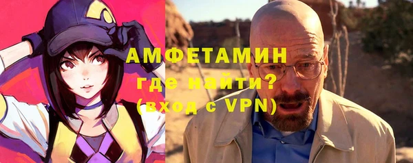 PSILOCYBIN Белокуриха