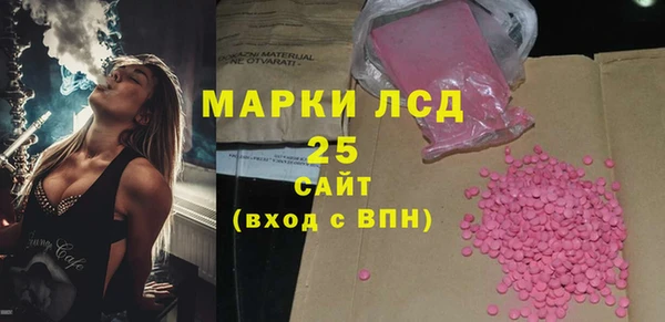 твердый Белоозёрский