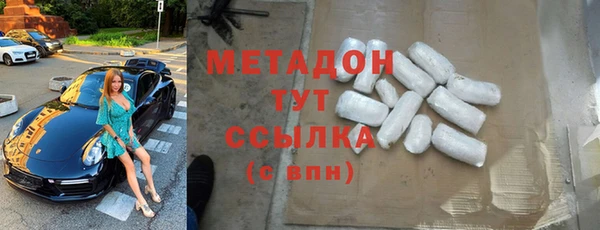 гидропоника Беломорск
