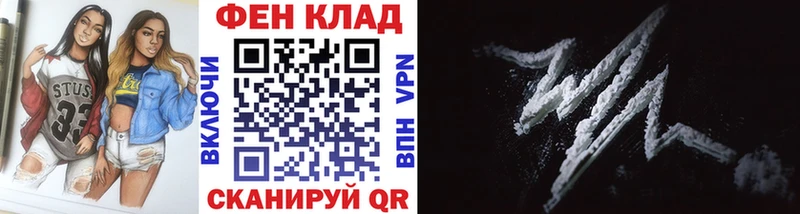 Метамфетамин кристалл  Воркута 