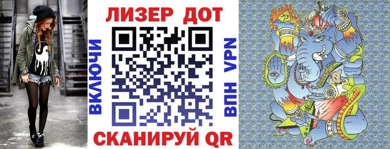 даркнет сайт  ссылка на мегу ссылки  Марки NBOMe 1500мкг  Воркута 