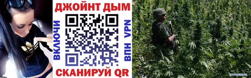 купить закладку  Воркута  Марихуана SATIVA & INDICA 